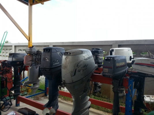 เครื่องวางท้ายJETSKI
