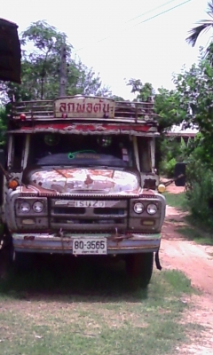 ประกาศขายเทลเลอร์ รถบรรทุก 10 ล้อ 1 เพลา ท้ายลาด
