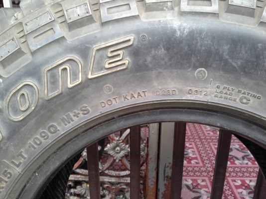 ยางmud31x10.50r15 ปี12ทั้ว4เส้น