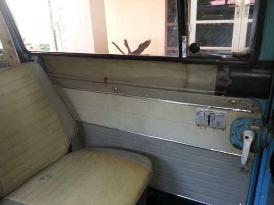 ขายแตงโม Deluxe แท้