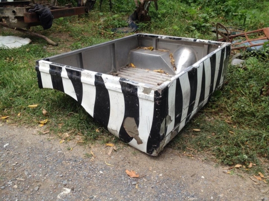 ขายด่วน