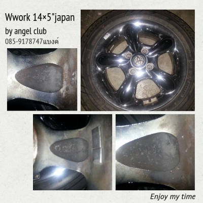 Wwork 14×5" พร้อมยางปี12 Wwork 14×5" พร้อมยางปี12