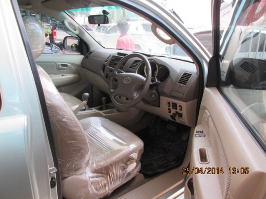 ประกาศขายรถมือสองสภาพดี ราคาถูก ประกาศขายรถมือสองสภาพดี ราคาถูก