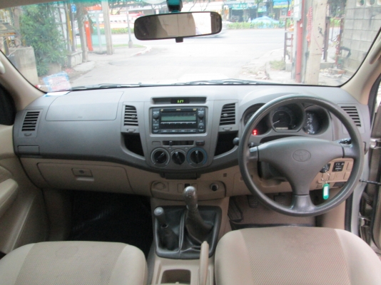 ประกาศขายรถมือสองสภาพดี ราคาถูก ประกาศขายรถมือสองสภาพดี ราคาถูก