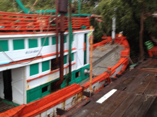 ขายเรือลากแขก