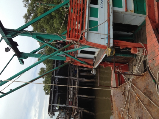 ขายเรือลากแขก