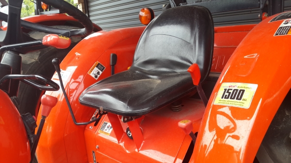 คูโบต้าแม็กส์ L4708