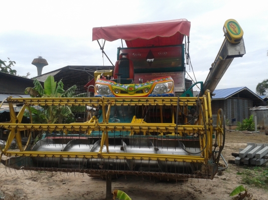 ขายคับพร้อมลุย