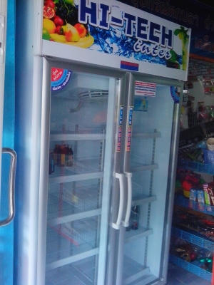 ขายตู้แช่