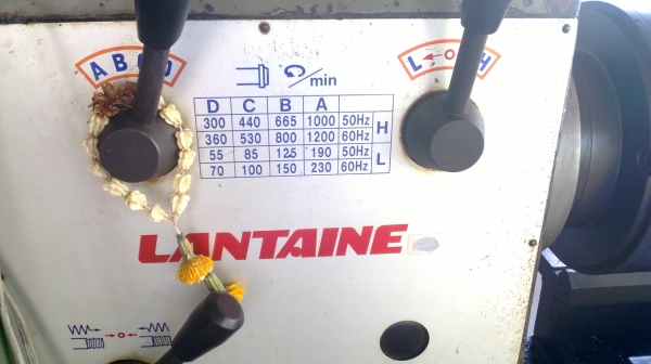 แท่นกลึงหนัก 5 ฟุต 3 เพลา เกียร์บล็อก ฐานเหล็กหล่อ พร้อมใช้งาน สภาพสวย ด่วน !!!  115,000