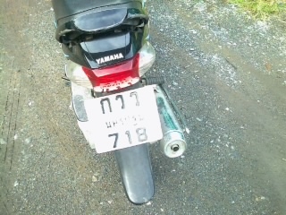 นูโวตัวแรก 5MY แท้แท้ สวยสวยเดิมเดิมจัดดดด เล่มพร้อมเอกสารครบถ้วน 57 นูโวตัวแรก 5MY แท้แท้ สวยสวยเดิมเดิมจัดดดด เล่มพร้อมเอกสารครบถ้วน 57