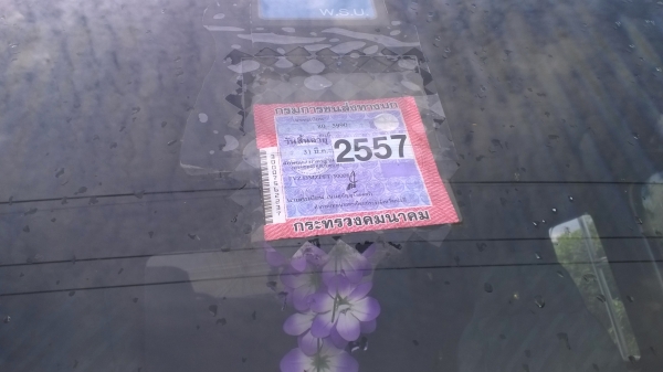 10ลล้อ2เพลาดั้มFVZ33MZPF T-3000811.. 195 แรง ปี*44 รถเดิมๆ ทำสีใหม่ สวย..สด...