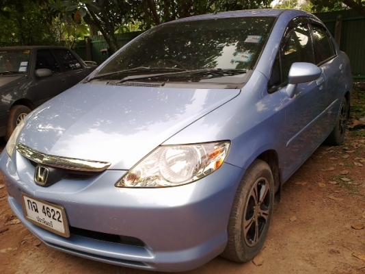 ขายด่วน