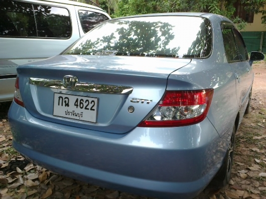 ขายด่วน ขายด่วน