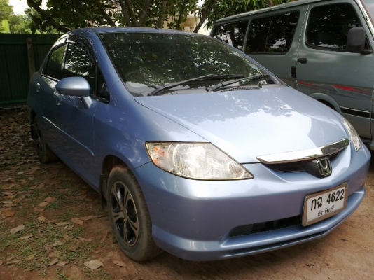 ขายด่วน ขายด่วน