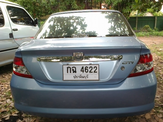 ขายด่วน ขายด่วน