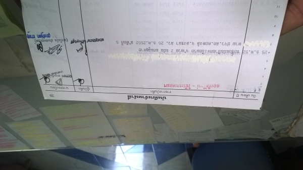ขาย...(คันนี้ยังอยู่...)10ล้อบรรทุกน้ำมัน195แรง(โหลดล่าง)ถัง15000ลิตร รถสวย..มือเดียวป้ายแดง..(ดูหน้าเล่ม)..