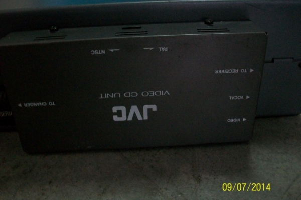 สายไฟเครื่องเสียง