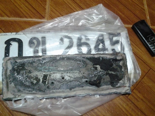 ขายทะเบียนTOYOTA เก๋ง