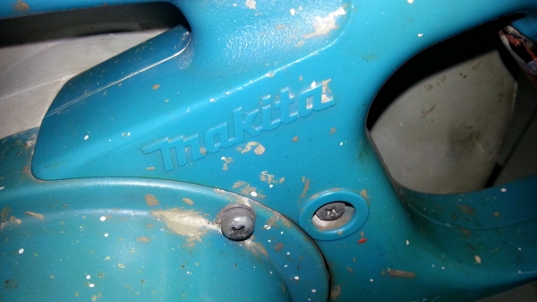 ขายไฟเบอร์ขนาด14นิ้วยี่ห้อMAKITAรุ่น2414NBของแท้สภาพดีพร้อมใช้งานครับ ขายไฟเบอร์ขนาด14นิ้วยี่ห้อMAKITAรุ่น2414NBของแท้สภาพดีพร้อมใช้งานครับ