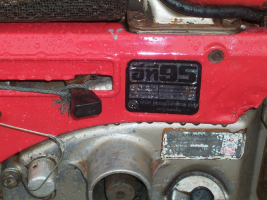 ขออนุญาตลงขายใหม่ครับมาพร้อมเครื่อง