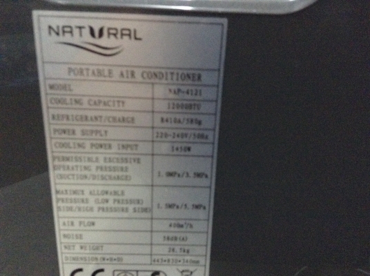 แอร์ตั้งพื้นสภาพใหม่ไม่มีรอยเหลือประกันอีก 10 เดือน 7500 บาท