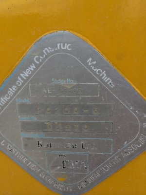 KOMATSU PC200-6 ซีเรียล 96970 ไฟฟ้าครบ เล่มทะเบียน