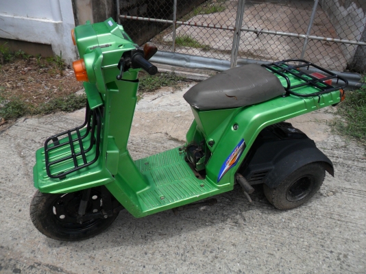 ปรับราคาขาย HONDA GYRO X ลดเหลือ 8500 ปรับราคาขาย HONDA GYRO X ลดเหลือ 8500