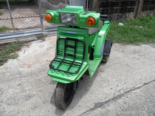 ปรับราคาขาย  HONDA GYRO  X    ลดเหลือ         8500