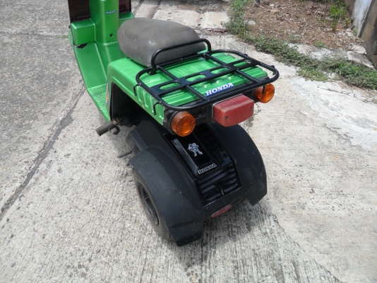 ปรับราคาขาย HONDA GYRO X ลดเหลือ 8500 ปรับราคาขาย HONDA GYRO X ลดเหลือ 8500