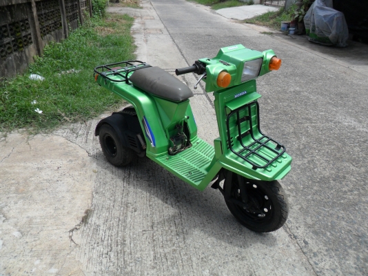 ปรับราคาขาย HONDA GYRO X ลดเหลือ 8500 ปรับราคาขาย HONDA GYRO X ลดเหลือ 8500