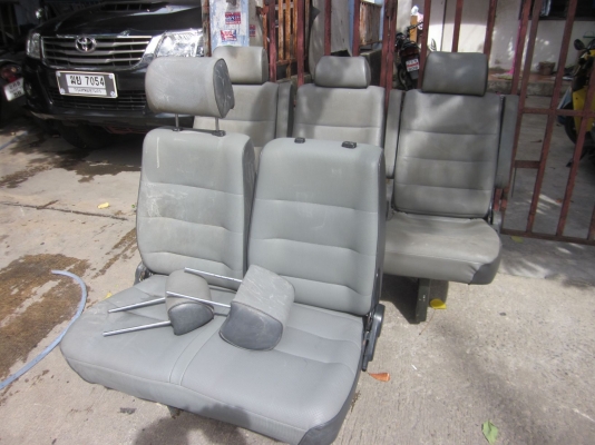 อะหลั่ยรถตู้