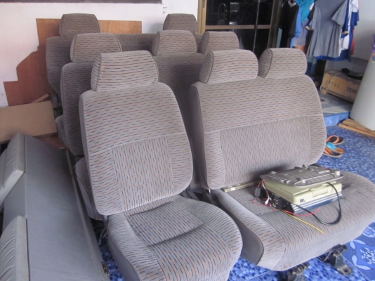 อะหลั่ยรถตู้