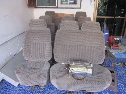 อะหลั่ยรถตู้