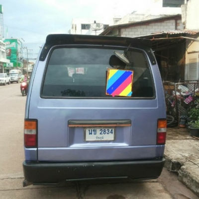 ขายรถตู้