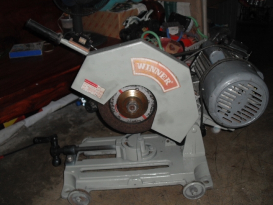 ขายแท่นตัดไฟเบ้อตัวใหญ่