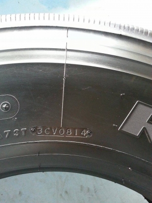 ขายยางรถบรรทุกbridgestone 11R22.5 สวยมาก