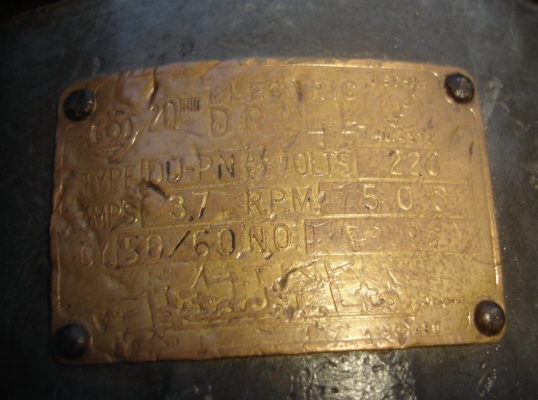 ขายสว่านไฟฟ้ารอบช้า HITACHI 20mm.  รุ่น DU-PN