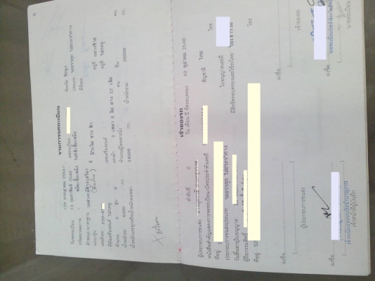 อีโน่ 22 ล้อ  แม่ 12  ลูก 10  พื้นเรียบแม่ลูก 325 แรงม้า  พร้อมใช้งาน  เล่มพร้อม..