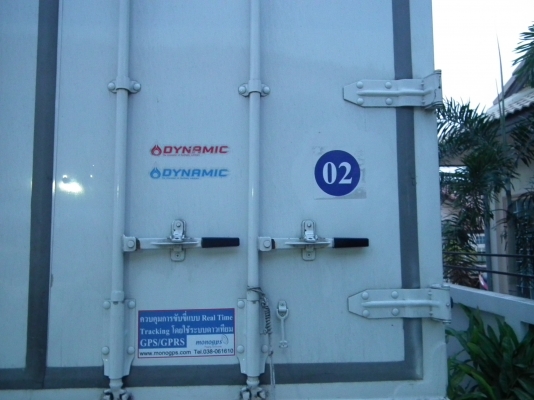 รถบรรทุก