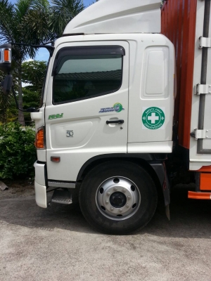 รถบรรทุก