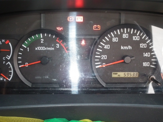 รถบรรทุก