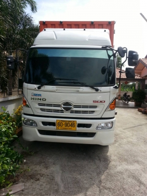 รถบรรทุก