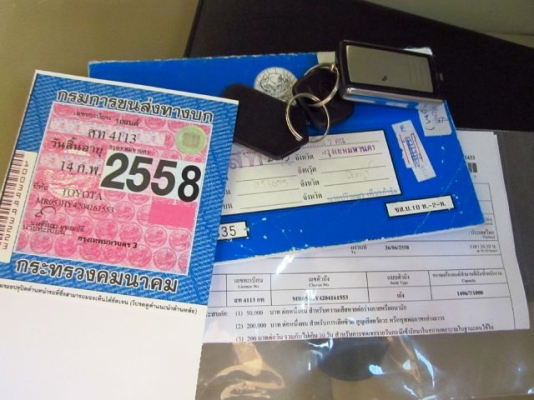 SOLUNA VIOS 1.5 E  A/T IVORY 2006 โฉม vios ปี03-06