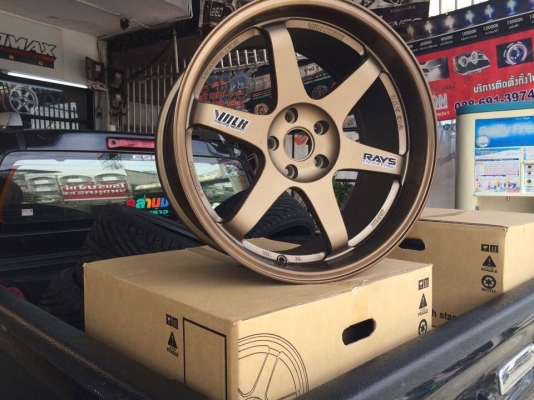 ขายte37 ขอบ19 งานSPP แม็กเปล่า22500แถมครบพร้อมยาง33000 เท่านั้นครับ