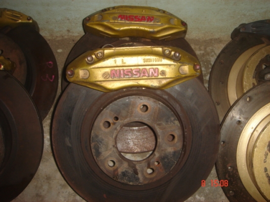 เบรค R33 เบรค R33