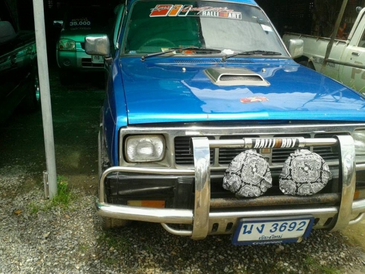 ขาย KB VAN 2200 เครื่องดี ไม่มีพุ สภาพดีเล่มพร้อมโอน