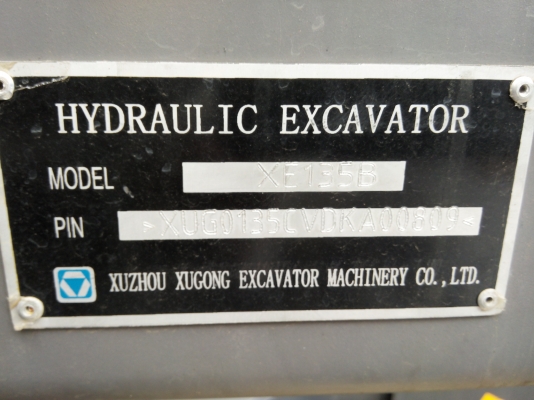 ขายดาวน์รถแบคโฮ XCMG XE135B ขายดาวน์ 580000 ขายดาวน์รถแบคโฮ XCMG XE135B ขายดาวน์ 580000