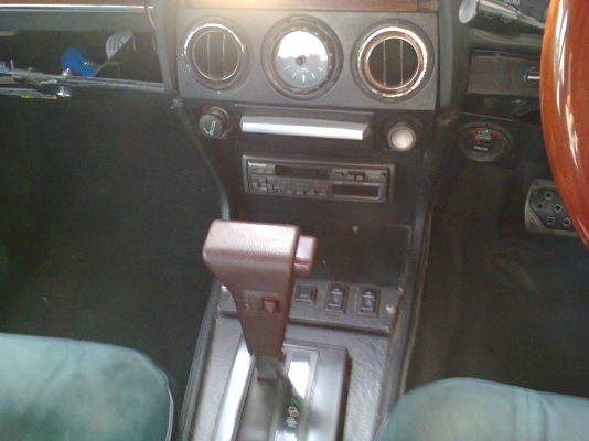 ตัดใจขาย BMW 528i E12 ตัดใจขาย BMW 528i E12