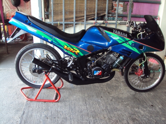 ขาย VR 150cc ราคา7000 บาท